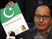 چودھری شجاعت حسین