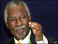 پرزيدنت تابو امبکی