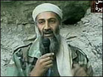 اسامہ بن لادن