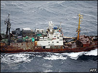 Tàu cá đi biển