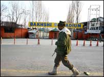 کشمیر بخشی سٹیڈیم