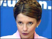 Юлія Тимошенко (фото УНІАН)