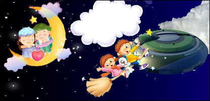 سرزمين سرچپه