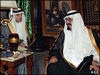 شاہ عبداللہ 