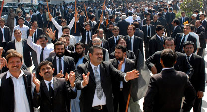 पाकिस्तान में विरोध प्रदर्शन