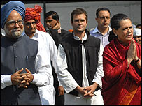 राहुल गांधी, सोनिया गांधी और मनमोहन सिंह