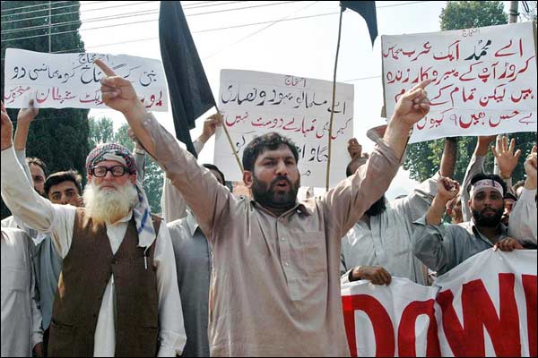 پوپ کا بیان، احتجاج