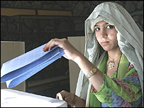 رايه ورکوونکې