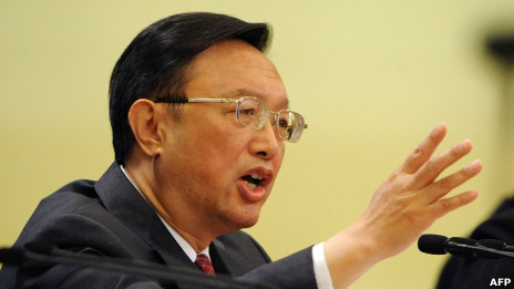 中國外交部長楊潔篪（09/03/2013）