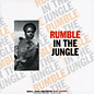 Review of Rumble in the Jungle Review of Rumble in the Jungle