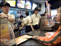 90MM在麦当劳打工