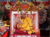 Dalai Lama