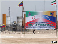 ایران و ونزوئلا همکاری پتروشیمی خود را با َساخت یک واحد تولید متانول در بندر عسلویه آغاز کرده اند.
