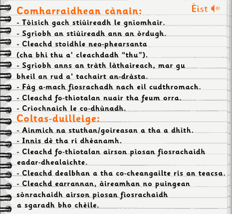 Comharraidhean cànain: Tòisich gach stiùireadh le gnìomhair; Sgrìobh an stiùireadh ann an òdugh; Cleachd stoidhle neo-phearsanta (cha bhi thu a' cleachdadh 'thu'); Sgrìobh anns an tràth làthaireach, mar gu bheil an rud a' tachairt an-dr&grave;sta; Fàg a-mach fiosrachadh nach eil cudthromach; Cleachd fo-thiotalan nuair tha feum orra; Crìochnaich le co-dhùnadh. ~ Coltas-duilleige: Ainmich na stuthan/goireasan a tha a dhìth; Innis dè tha ri dhèanamh; Cleachd fo-thiotalan airson pìsan fiosrachaidh eadar-dhealaichte; Cleachd dealbhan a tha co-cheangailte ris an teacs; Cleachd earrannan, àireamhan no puingean sònrachaidh airson pìosan fiosrachaidh a sgaradh bho chèile.