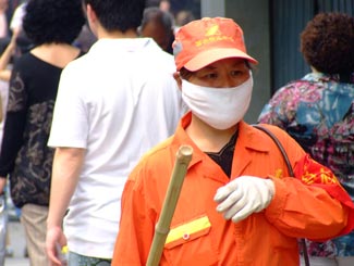 A chinese street cleaner.