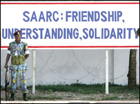 सार्क शिखर सम्मेलन