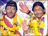 ماؤنٹ ایوریسٹ 