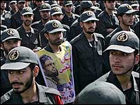 İran Devrim Muhafızları