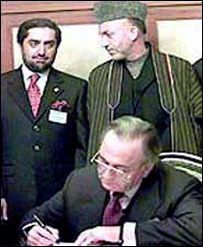 عقد توافقنامه!