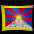 Tibetan Flag