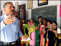 गुजरात चुनाव