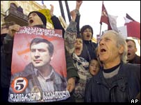 Прибічники Міхаїла Саакашвілі