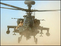 بهرني سرتېري په هلمند کې