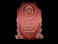 Eski KGB logosu