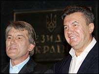 ющенко і янукович