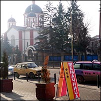 A Belgrade street scene