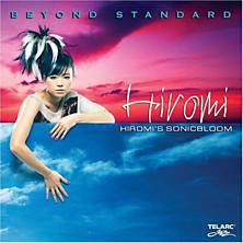 Review of Beyond Standard Review of Beyond Standard