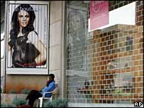 Loja fechada em Beirute