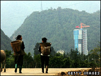 Tên lửa của Trung Quốc