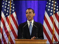 باراک اوباما