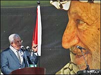 O primeiro-ministro da Autoridade Palestina, Ismail Haniya