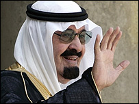 پادشاه سعودی 