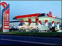 Čerpací stanice PKN Orlen