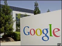 موٹزیلا کا کانفرنس گوگل کے کیمپس میں ہوا تھا