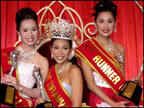 Một cuộc thi hoa hậu của người chuyển đổi giới tính tại Thái Lan năm 2001