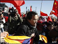 San Francisco'daki protesto
