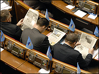 Депутати від Партії Регіонів. Фото з архіву