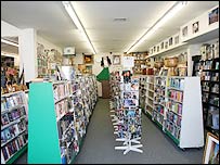 شرکت کتاب در وستوود