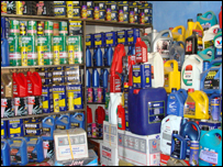 تبديلی مبايل 