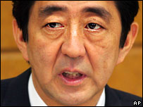 Ông Shinzo Abe