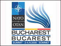 NATO Bükreş Zirvesi logosu