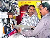 भोपाल की एक दुकान