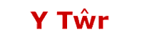 Y Twr