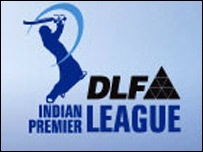 आईपीएल लोगो