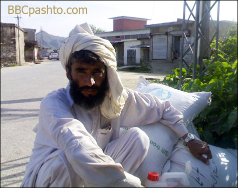 له بونېرڅخه بې ځايه شوي کډوال 