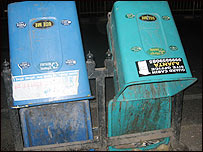 कूड़ेदान